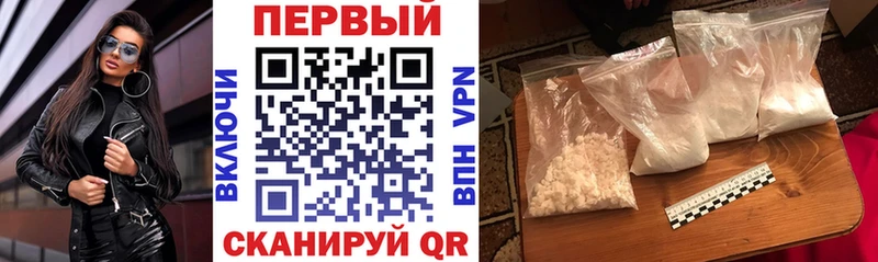 дарнет шоп  Почеп  Амфетамин 97% 