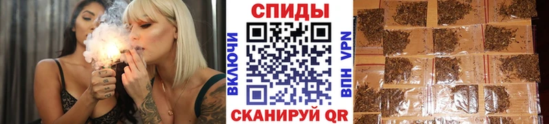 Бутират жидкий экстази Почеп