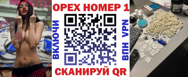 КОКАИН Колумбийский  Почеп 