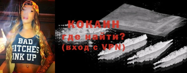 альфа пвп Новокубанск