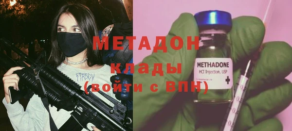 альфа пвп Новокубанск
