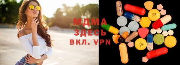 гашиш Белая Калитва