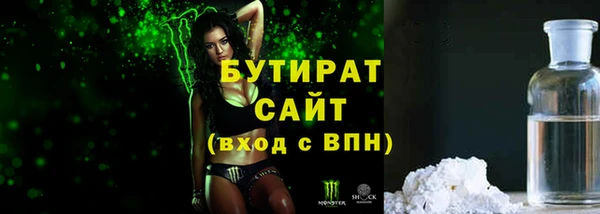 альфа пвп Новокубанск