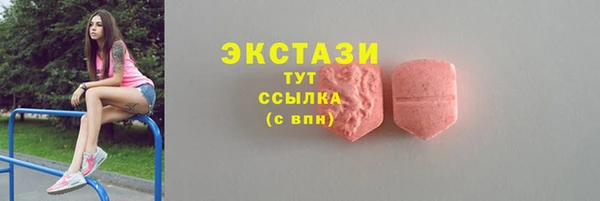 альфа пвп Новокубанск