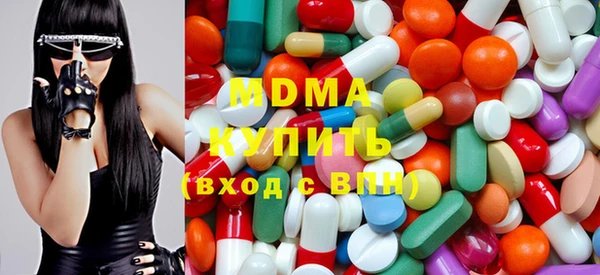 альфа пвп Новокубанск