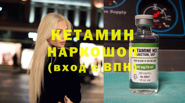 альфа пвп Новокубанск