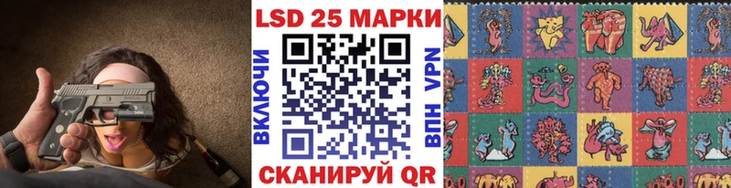 Марки N-bome 1500мкг ссылка на мегу как зайти Почеп хочу наркоту
